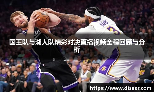 JN江南体育官方网站