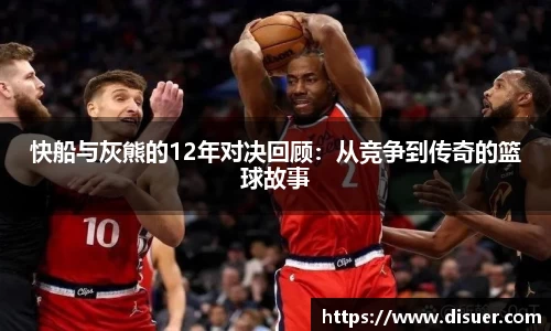 JN江南体育官方网站