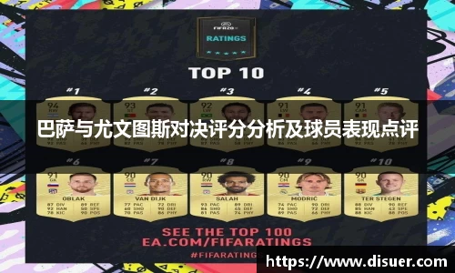 JN江南体育官方app